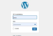 今天天气怎么样-虎学网