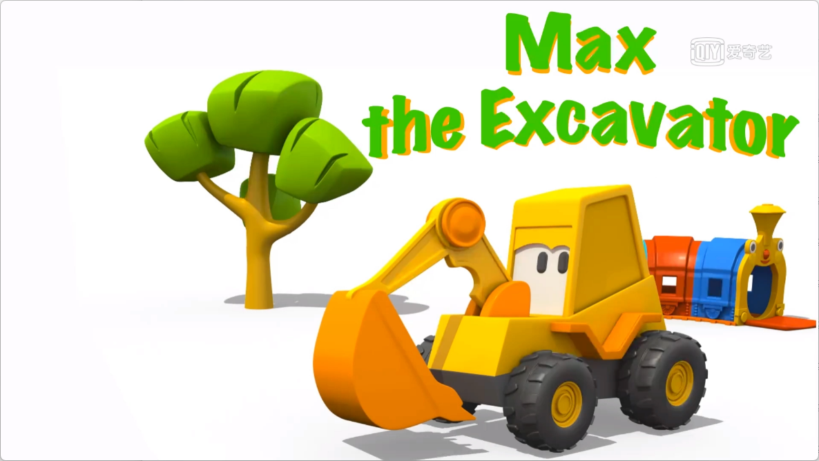 挖掘机麦克斯(Excavator Max)英文版 高清中文字幕 全43集-虎学网