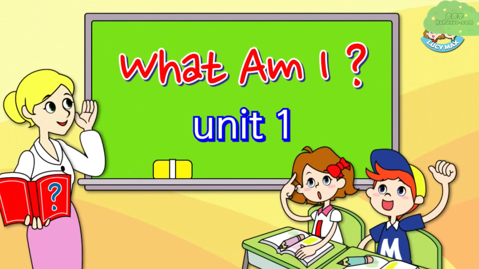 Lucymax真人外教 English Reading Lessons 1-6级 共438集 英文字幕 英语日常词汇分级动画-虎学网