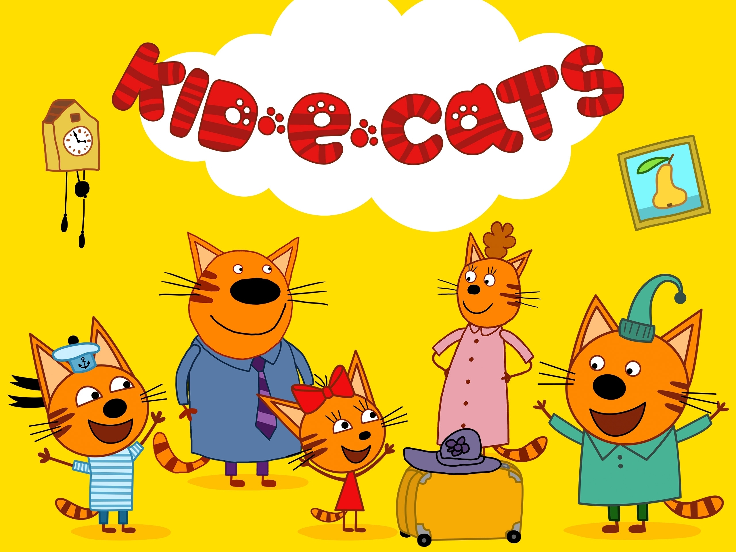 咪好一家 Kid-E-Cats 中文版+英文版 1-5季 1080P英文字幕 语感启蒙 社交情商低幼神片-虎学网