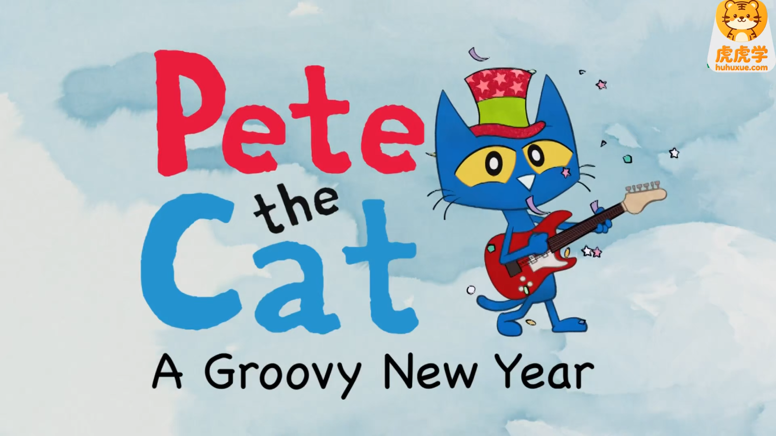 Pete the Cat 皮特猫 美国现象级绘本改编动画 英文版 1-2季 21集-虎学网