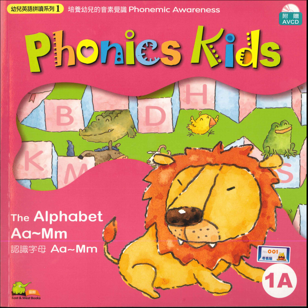蒲公英英语 Phonics Kids 自然拼读英语启蒙 1-6级全套 视频音频和点读版PDF教材-虎学网
