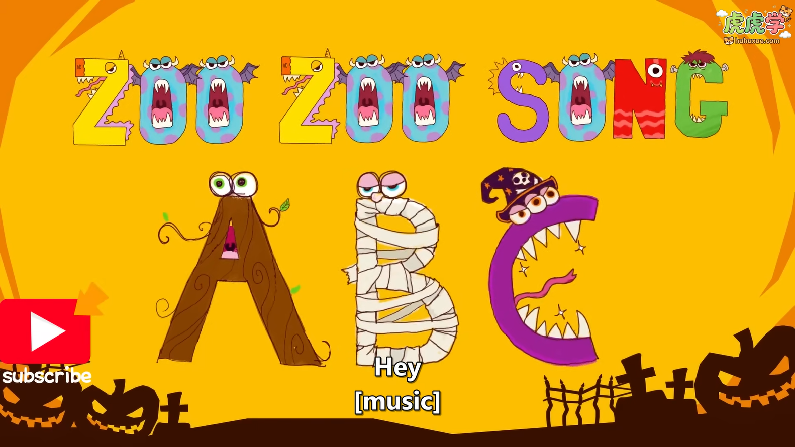 ZooZooSong 字母怪兽儿歌 ABC Kids Song 700集 1080P 英文字幕 YouTube顶级儿歌频道-虎学网