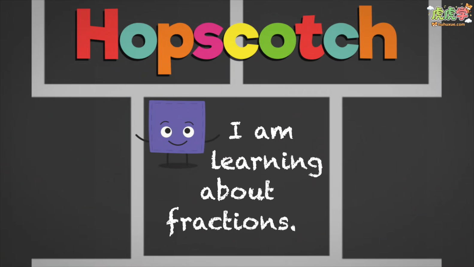 Hopscotch 跳房子 全259集 1080P 英文字幕 YouTube 英文儿歌趣味科普启蒙动画-虎学网