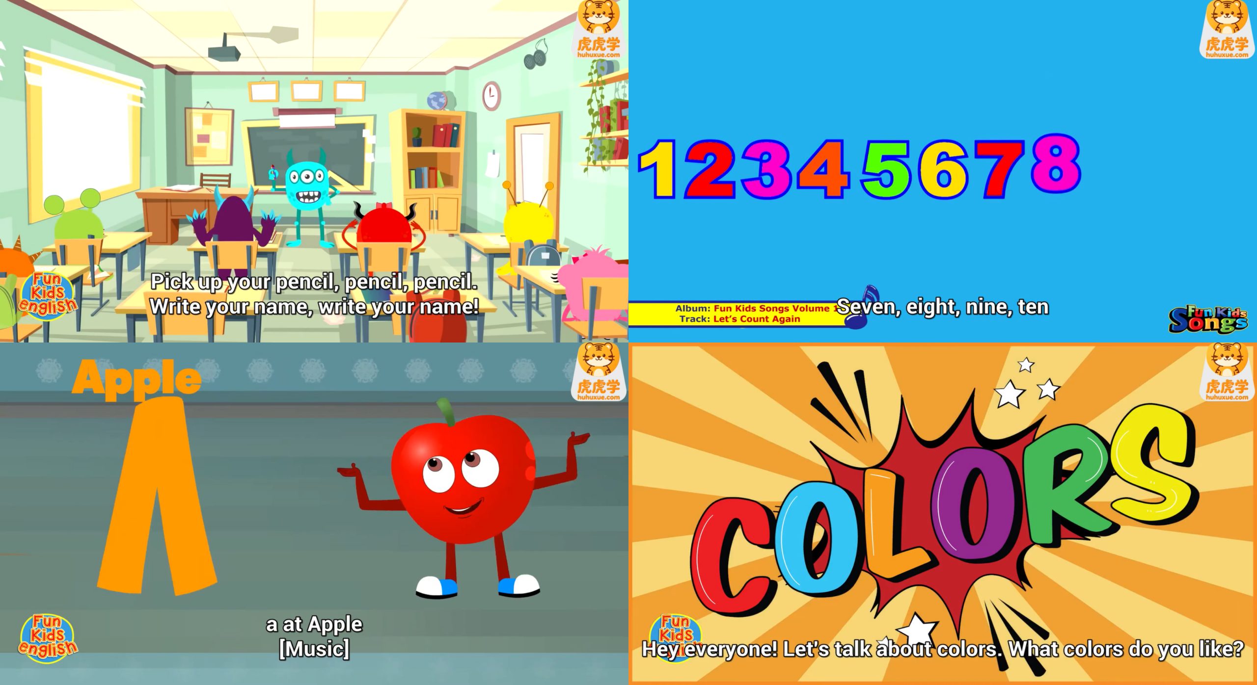 Fun Kids English 超趣儿童英语 全390集 1080P 英文字幕 英语启蒙儿歌自然拼读动画-虎学网