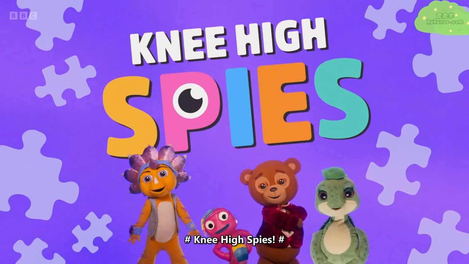 Knee High Spies 迷你玩具间谍 20集1080P英文字幕 BBC低幼真人实景+机械木偶动画-虎学网