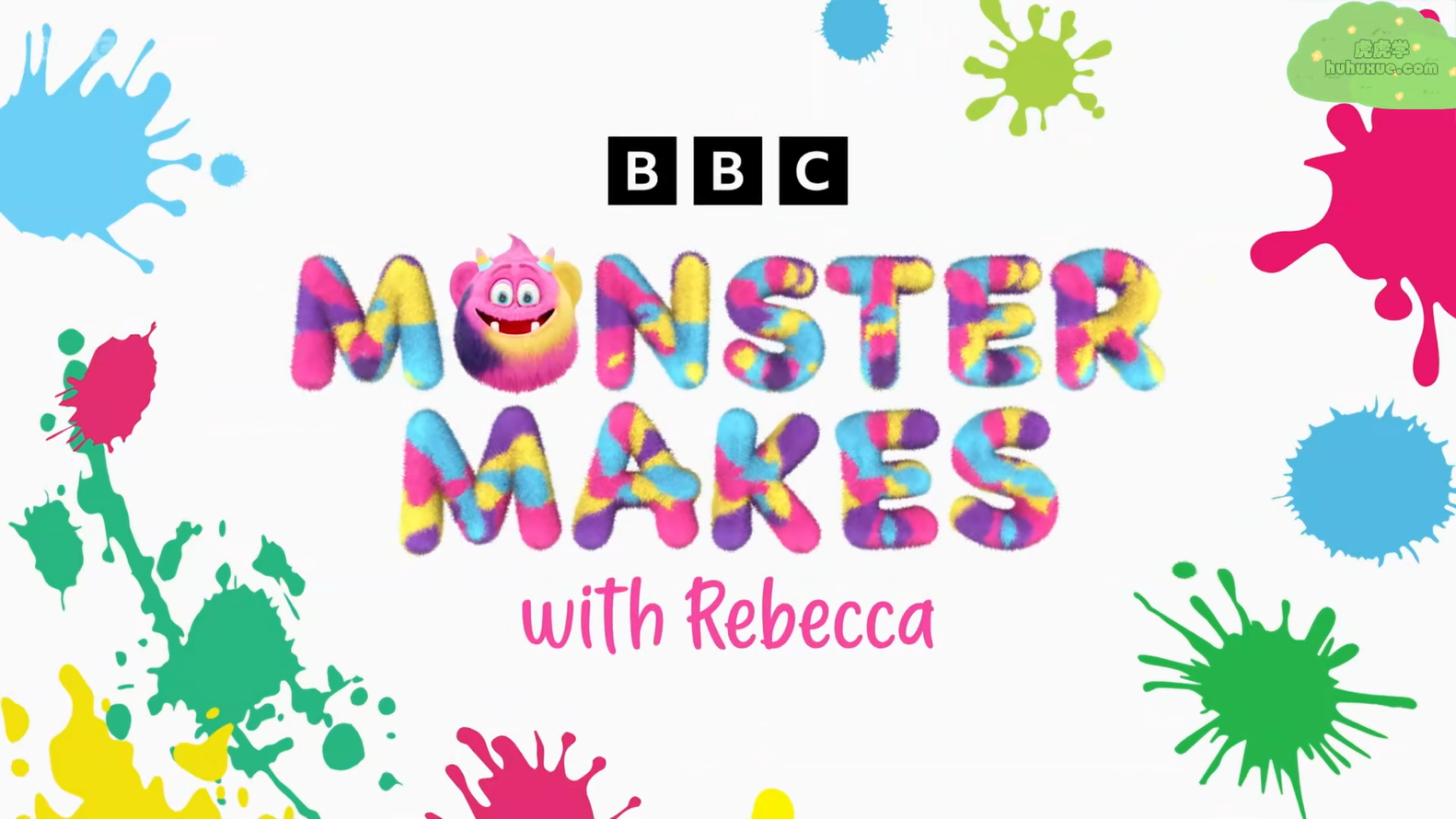 Monster Makes 小怪物创意工厂 19集 1080P英文字幕 BBC学前真人+动画混合节目-虎学网