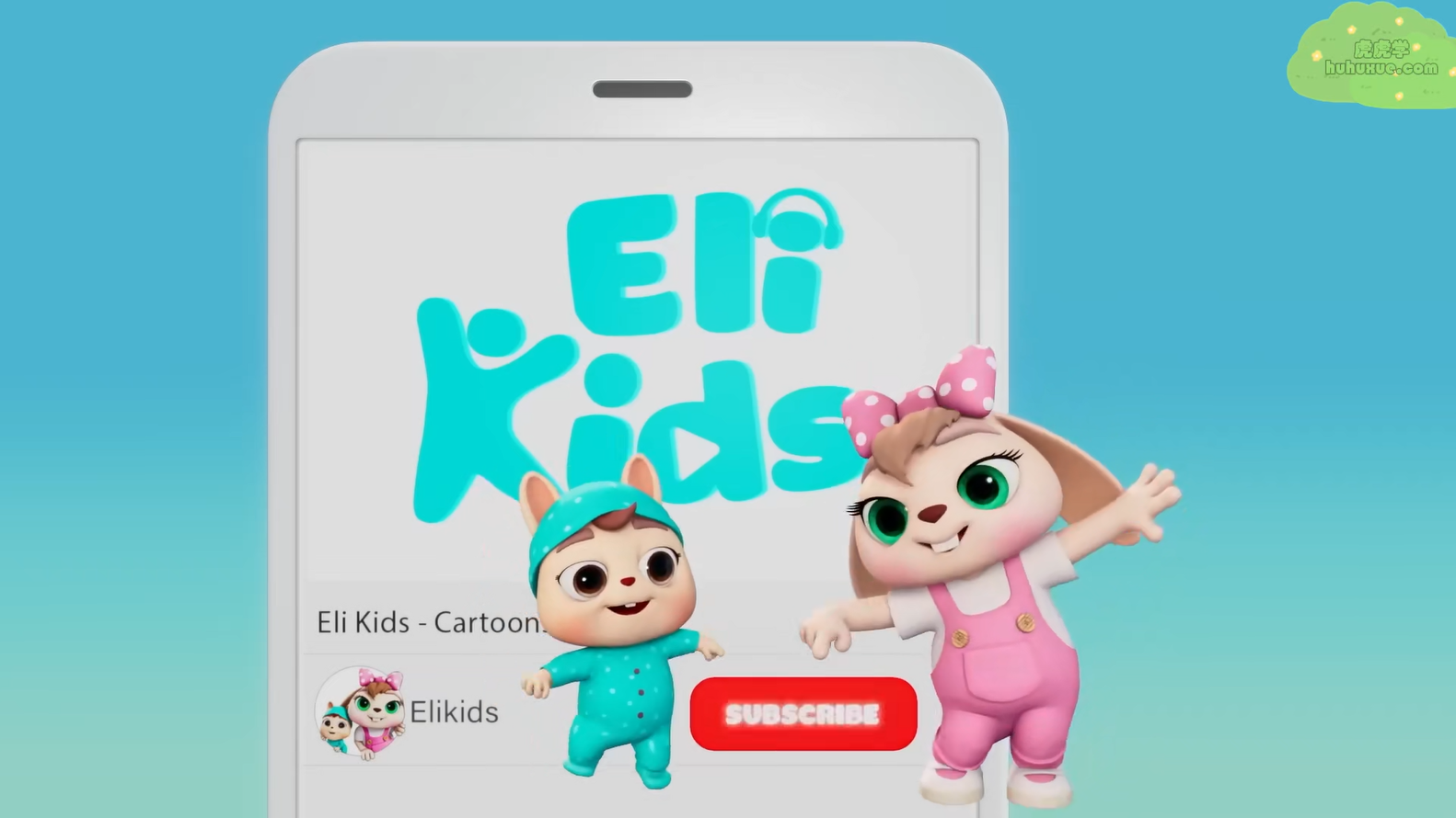 Eli Kids 英语启蒙儿歌 830集 1080P英文字幕 YouTube海外热门学前3D动画儿歌频道-虎学网